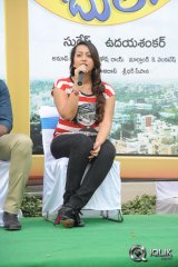 Bheemavaram Bullodu Press Meet